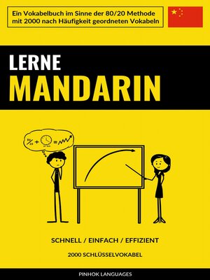 cover image of Lerne Mandarin--Schnell / Einfach / Effizient